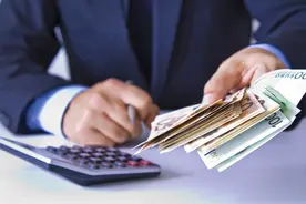 公务员、事业单位工资到底多少？乡镇基层公务员呢？图片