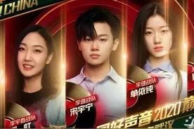 放弃鸟巢，好声音五强决战英雄之城，最终谁可折桂？图片