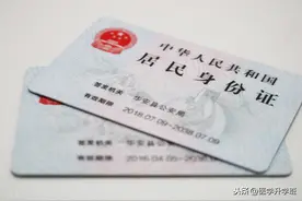 2020年高考入场所需证件图片