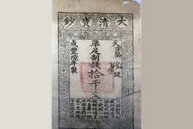 古代银票不过是一张纸，为什么没人想到去造假？图片