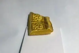 江苏4个小孩河里挖出“巧克力”，原是2500年前的文物，价值上亿图片