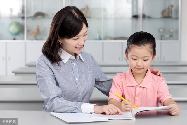 人教版三年级上册语文查字典，辨意总结