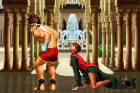 街机游戏最拉仇恨值的挑衅动作，直接触发真人PK模式图片