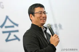 白岩松《幸福了吗》：把握好人生三个阶段，收获属于你的幸福生活图片