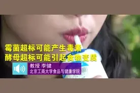 知名酸奶抽检霉菌超标严重：超市酸奶不能盲目选择，这几点要注意图片
