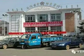 马处长的一张“便条”图片