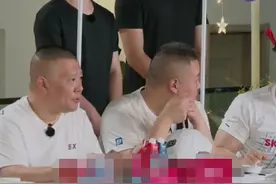 羞愧难当！35岁岳云鹏被师父郭德纲吐槽脚臭，可排德云社第一名图片