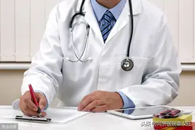 曾经做过人流，婚检时会被查出来吗？现在知道还不晚图片