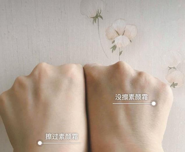 素颜霜和粉底液有什么区别？该怎么选择？看皮肤状态和妆感需要