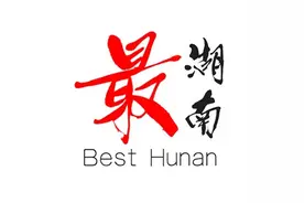 长沙为什么叫长沙？可能是因为比较长吧图片