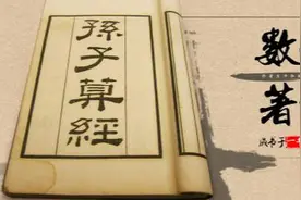 古人为什么把鸡和兔放在一起养？让我们做这么麻烦的鸡兔同笼问题图片