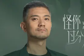 《怪你过分美丽》：向晚＋郝迈，这俩才是“真爱”图片