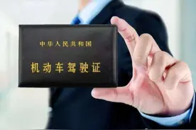 大一新生开学后，需要考驾照吗？图片