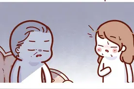 娶了小三，还被绿了！（漫画）图片