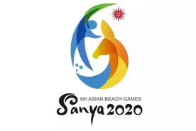 三亚亚沙会会歌7月19日全球首发！海南歌手陈楚生、苏运莹联袂演唱图片
