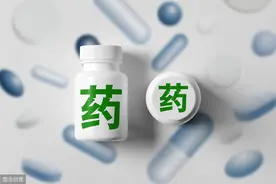 大批药，医保将不能报销了图片