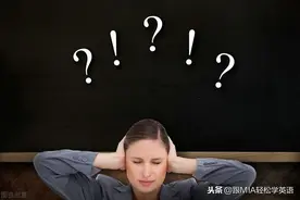 “很讨厌”不要只会说hate it so much哦图片
