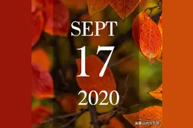 日签：日久未必生情图片