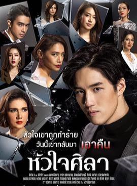 泰国二十部虐心爱情剧人生波动,五部高分经典泰剧,让人看了都想二刷