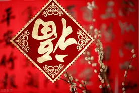 初一饺子初二面，初三初四吃什么？饮食习俗有讲究，老传统不能丢图片