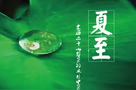 现在开始到三伏，5款甜品正当时，清热消暑，顺利度过炎热夏天图片