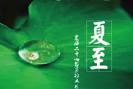 现在开始到三伏，5款甜品正当时，清热消暑，顺利度过炎热夏天图片
