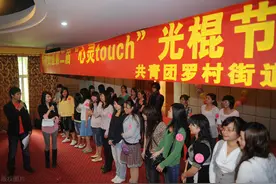 四川人怕老婆是因为有老婆？其他各省光棍多！全国男女比例出炉图片