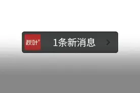 每天在用微信，却不知道其中的微信聊天礼仪？图片