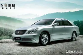 低调又不失身份，10万买辆08年的丰田皇冠二手车值不值？图片