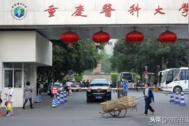 2020年高校招生重庆本科二批录取分数线公布，你被录取了吗？图片