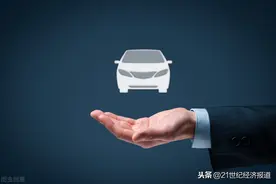 滴滴顺风车将在6月23日起恢复跨城服务图片