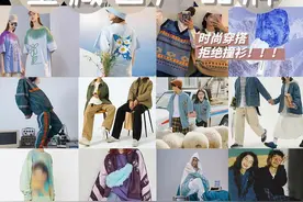 质感满满的小众国潮服装推荐，不比大牌差图片