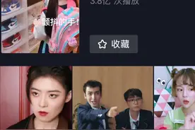 抖音C位出道！“小熊饼干摇成球”斩获2020 IAI国际广告奖金奖图片