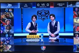 KPL：TS快乐阵容五虎将关羽中路,辅助打黄忠，EDGM初晨公孙离敢秀图片
