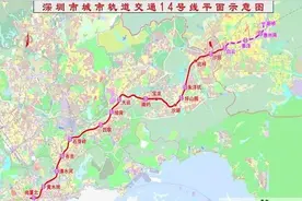 深圳地铁14号线惠州段该何去何从？惠湾楼市未来会破两万吗？图片