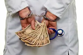 医生工资曝光：他们的月收入有多少？究竟有多少人年过百万？图片