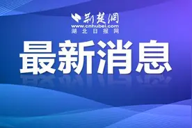 紧急扩散！后天起，飞机撒药！涉及这30个地方图片