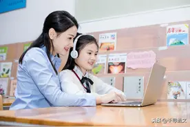 2020秋初中部编版语文7-9年级上册电子课本（可下载打印）图片