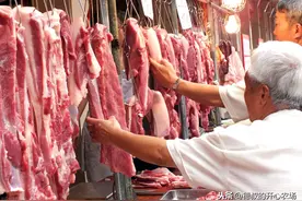 猪肉30，牛肉40，为何价格差不多，买猪肉的人还是比较多？图片