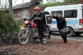 村主任挪用公款400余万，涉嫌5罪受审图片