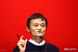 监管出手！烧钱收割套路凉了，阿里、美团、滴滴野蛮生长成往事图片