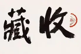 “网”物皆可收藏——网络仓鼠症探究图片