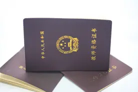 好消息来了，新增两类学历不用考试可直接当老师，你符合要求吗？图片