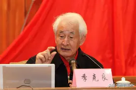 茅台酒护肝？季老的一些观点也值得商榷图片