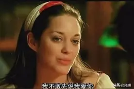 倒贴一个不爱你的人，是感情中最大的悲哀图片