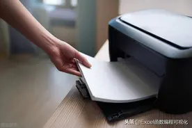 5个打印小技巧，表格打印没烦恼图片