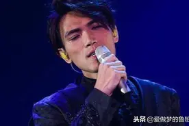 演唱会足足迟到2个小时，自己忘词还耍大牌，如今终于凉凉了图片