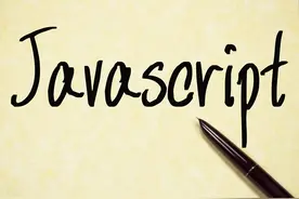 神通广大的JavaScript图片