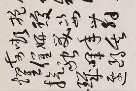 于右任这杰作，高清才最美图片