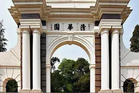 清北一共招6700人，6400个学生是降十分以上录取的图片